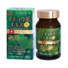 ICHOHA EKISU PLUS - Viên uống ngừa đột quỵ, phòng chống tai biến mạch máu não