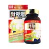 Kentoushi - Viên uống giảm béo cho eo thon, dáng đẹp