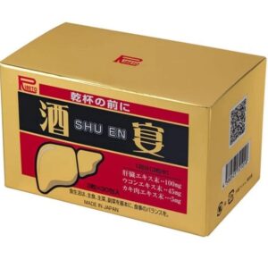 SHU EN - Viên uống giải rượu, thải độc gan